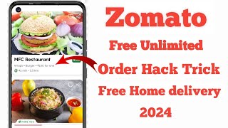 Zomato 100rs Free Food Offer 2024 || Zomato Hack Trick￼ || Zomato Coupon Code || Free Food Offer ||
