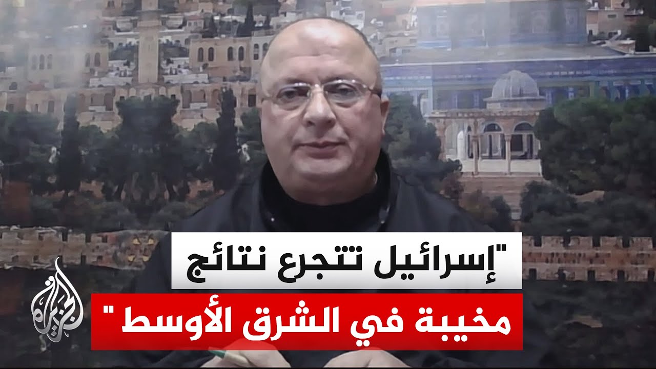 فيديو | عادل شديد: حسابات أمريكا وإسرائيل الخاطئة في حربهما ضد إيران أدت لتراجع مكانتهما الإقليمية