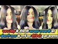 देखिये खेसारी लाल के AC A बलम गाने पर पवन 