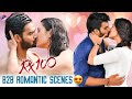 Rx 100 Back To Back Best Romance Scenes Kartikeya Payal Rajput RX100 Best Romantic Videos