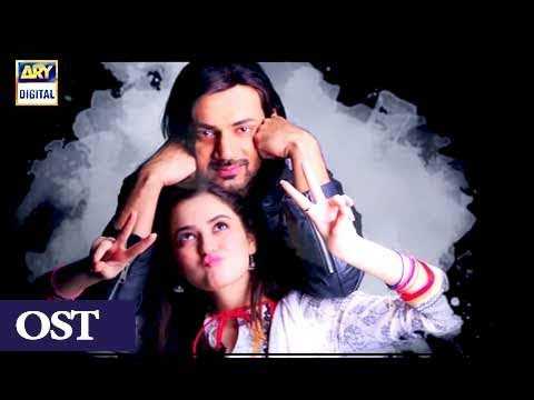 Visaal | OST | Singer:  Asrar