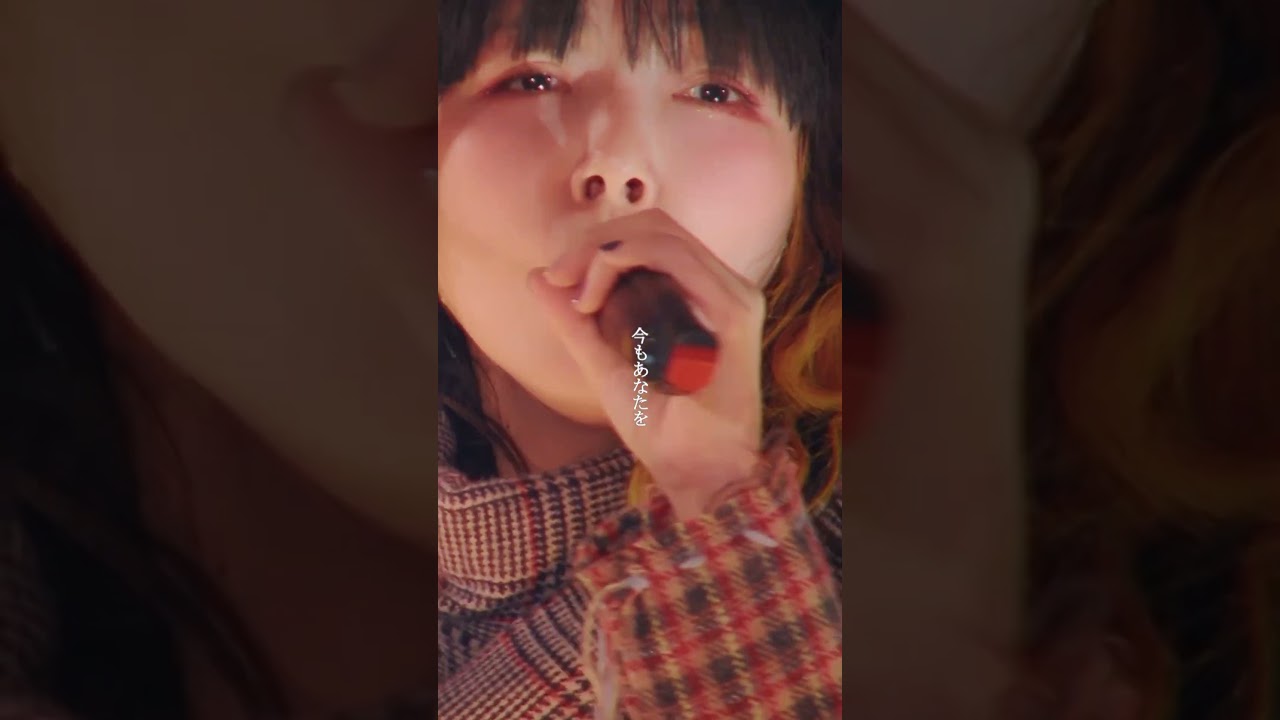 aiko「えりあし」 #aiko #えりあし #llp23