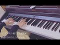 Clip 2
