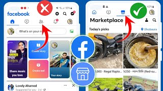 How To Fix Facebook Marketplace not showing (2024) | How to Get Marketplace on Facebook