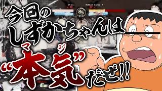 あっ！身内でやってるギルティギア！１３ ユニカのお通りだ！【GGST】