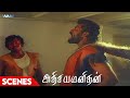 Adhisaya Manithan Thrilling Scene Nizhalgal Ravi Gautami Ajay Ratnam WAM India Tamil