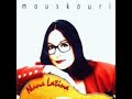 INDIA - NANA MOUSKOURI