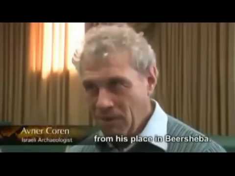 Biblical History of the Land of Israel