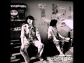ZICO (지코) - Wake Me Up 