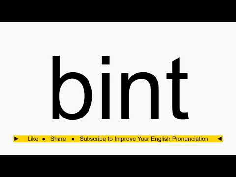 How to pronounce bint