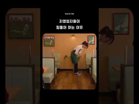 stars-924 is the video code