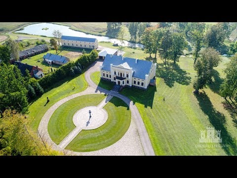 Daukšiagirės dvaras