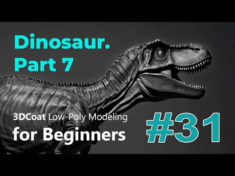 Photo - Low-Poly Modeling for Beginners #31.  | Низкополигональное моделирование для начинающих - 3DCoat