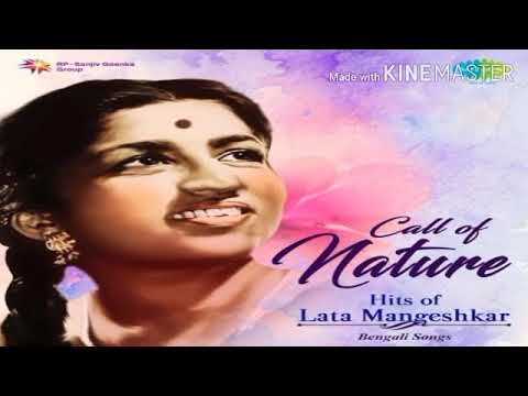 Aaj Mere Man Mein Koi Digital Jhankar Lata Mangeshkar