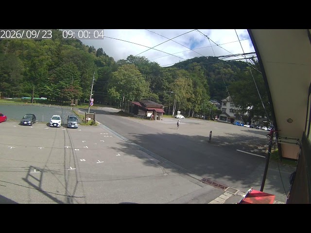 奥日光湯元温泉