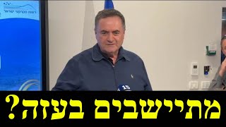 המלחמה בישראל | ימים 810-811 (לאומנות - ישראל, המזרח התיכון והעולם) - התמונה מוצגת ישירות מתוך אתר האינטרנט יוטיוב. זכויות היוצרים בתמונה שייכות ליוצרה. קישור קרדיט למקור התוכן נמצא בתוך דף הסרטון