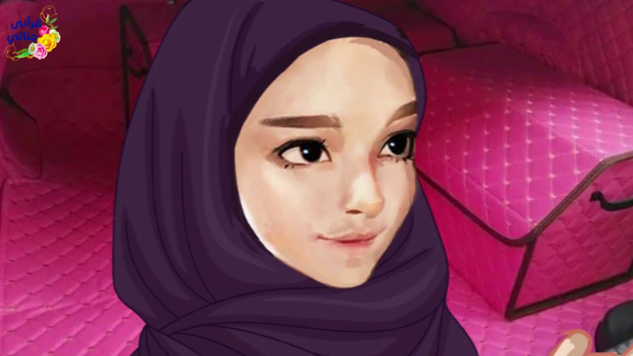 قصة رائعة هذه الفتاة الصالحة لما نصحت زميلتها بالحجاب قامت بخطفها وحدثت المفآجأت