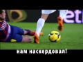 FC Barcelona (фк Барселона гимн караоке) 