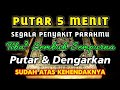PUTAR 5 MENIT ️INSYALLAH PENYAKITMU DIANGKAT OLEH ALLAH SWT I Ayat Penyembuh Segala Penyakit