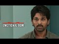 Ala Vaikuntapuramu Lo Allu Arjun Emotional Bgm Ringtone Youtubeshorts Trending Viral Shorts