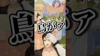 奇跡的タイミングに絶望するチャイカ【にじさんじ/花畑チャイカ/切り抜き】 #shorts