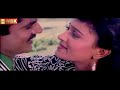 Priya Priya O Priya Remastered Audio Kattabomman 1993 S P Balasubramaniam K S Chithra