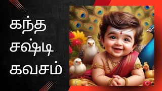 Download lagu Kanda sati kavasam || #murugansongs || #kandasashtikavasam || #thaipoosam2025 mp3