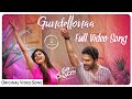 Gundellonaa Full Video Song | Ori Devuda | Vishwak Sen, Asha | Ashwath | Leon James | Anirudh