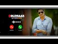 Golimaar Movie Best Bgm Ringtone Download Link Gopichand Best BGM Ringtone