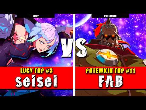 GGST | seisei (Lucy) VS FAB (Potemkin) | Guilty Gear Strive High level gameplay