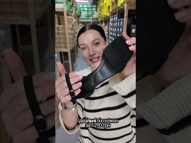 Чоботи жіночі шкіряні байка хутро 592641 Чорний Це знак, що пора робити педикюр