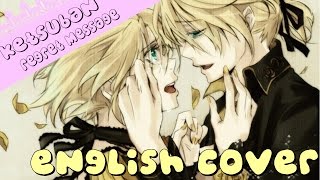 Cover art for Regret message