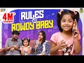 Rules vs Rowdy Baby || Chutti Kuzhandhai || Rowdy Baby