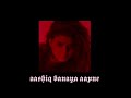 Aashiq Banaya Aapne Slowed Reverb