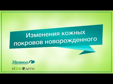 Удаление пигментных пятен на лице от прыщей При темных пятнах на лице
