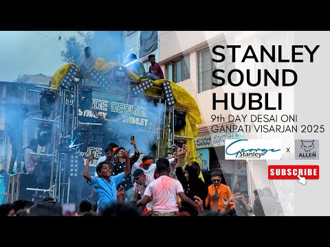 Stanley Sound Hubli 9th Day Desai Oni Ganpati Visarjan 2025 