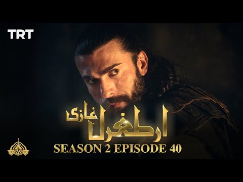 Ertugrul Ghazi Urdu | Episode 40 | Season 2