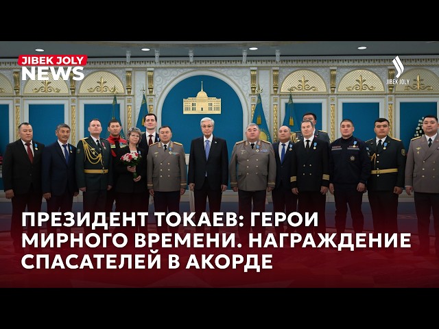 Главные новости 19.10.2026 г.