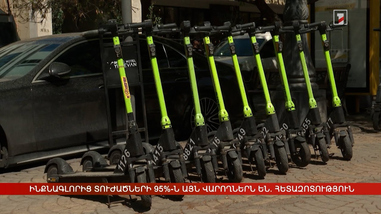 Ինքնագլորից տուժածների 95 %-ն այն վարողներն են. հետազոտություն