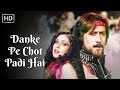 Danke Pe Chot Padi Hai Part 1 Action Song Yudh 1985 Tina Munim Jackie Shroff Hits