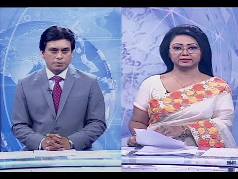 সন্ধ্যা ০৭ টার সংবাদ, ২৭ এপ্রিল ২০১৯