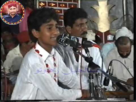 Toon Bhali Dilruba Naz Ker | Hubdar Sakhirani | Sindhi Old Songs | Abdul Jalil Rahpoto