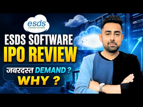 ESDS Software IPO Review | Apply Or Not ? | Jayesh Khatri