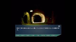 実況《プレイすると怖い話》3