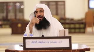 التعليق على تفسير الطبري   سورة البقرة الدرس 121   الآيات  161   163 image