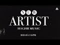 [NEW ARTIST] H1GHR MEMBERS REACT TO NEW ARTIST