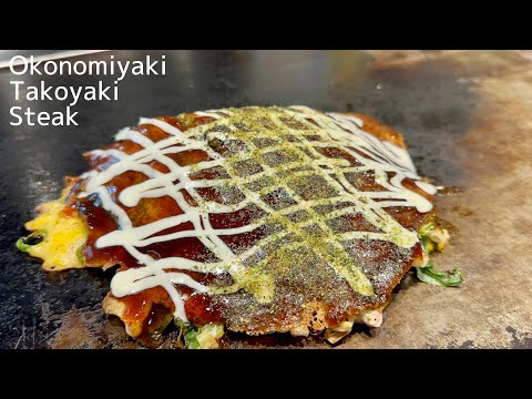 Descubre un restaurante de okonomiyaki, takoyaki y teppanyaki barato y delicioso/ Okonomiyaki barato y delicioso en Kioto
