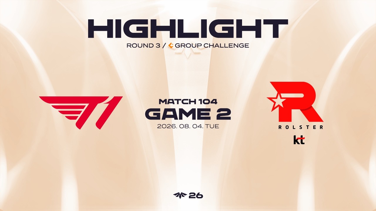 T1A vs KT 게임 2 하이라이트 | 08.04 | 2026 LCK CL ROUND 3