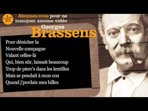 Georges Brassens - Les sabots d'Hélène - Paroles ( karaoké )