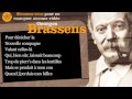 Georges Brassens - Les sabots d'Hélène - Paroles ( karaoké )